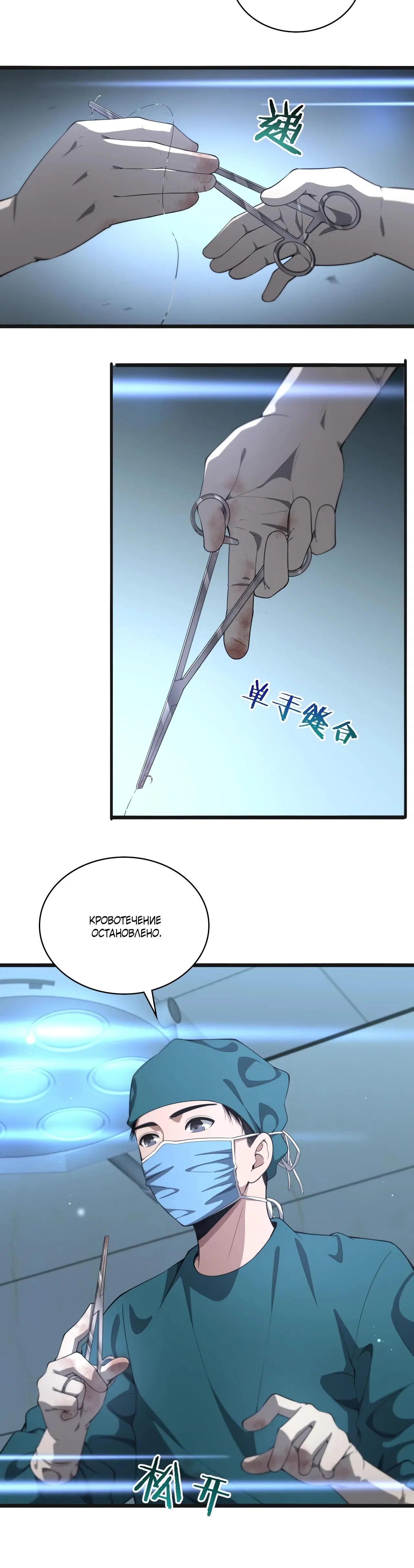 Page 1.001