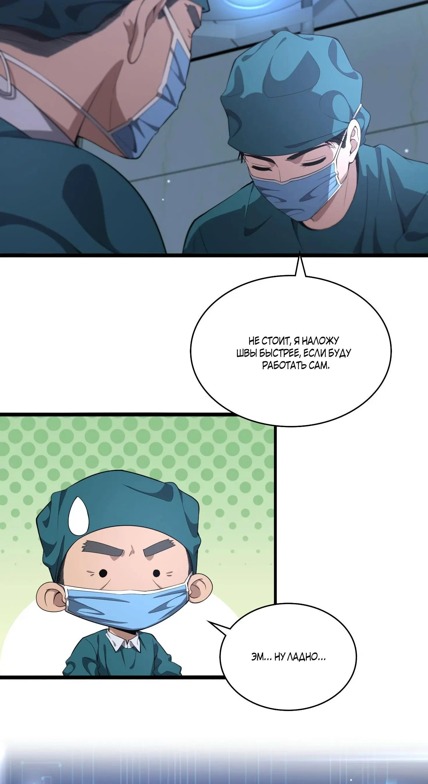 Page 1.002