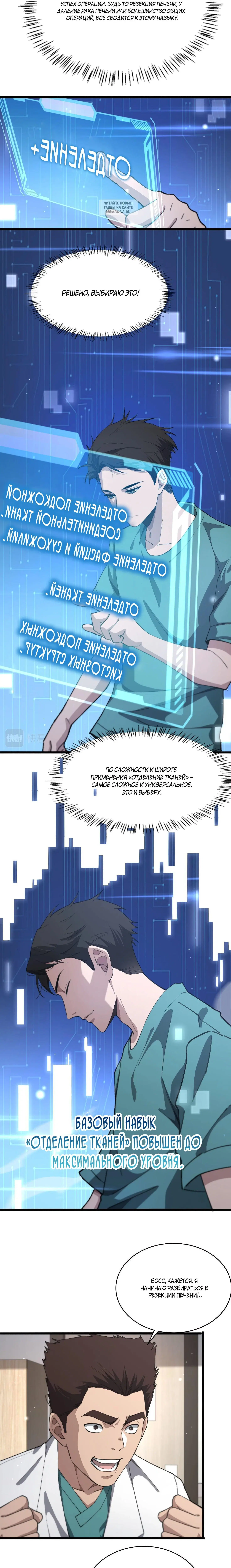 Page 1.001