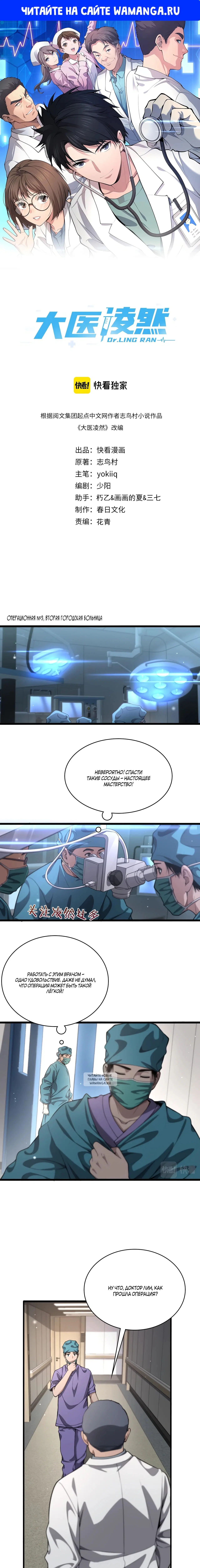 Page 1.000
