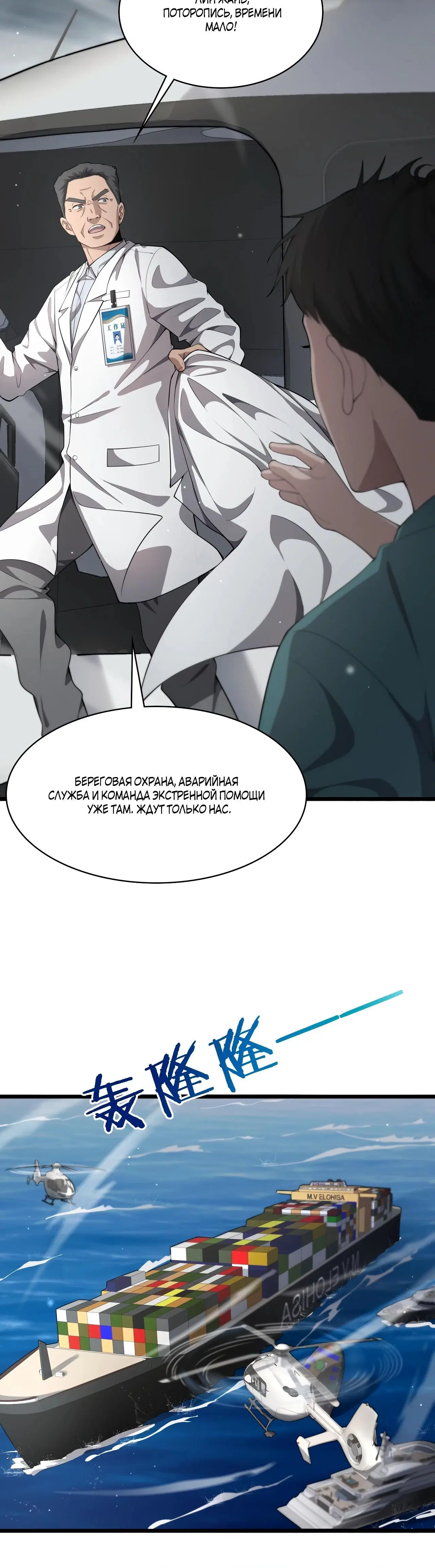 Page 1.001