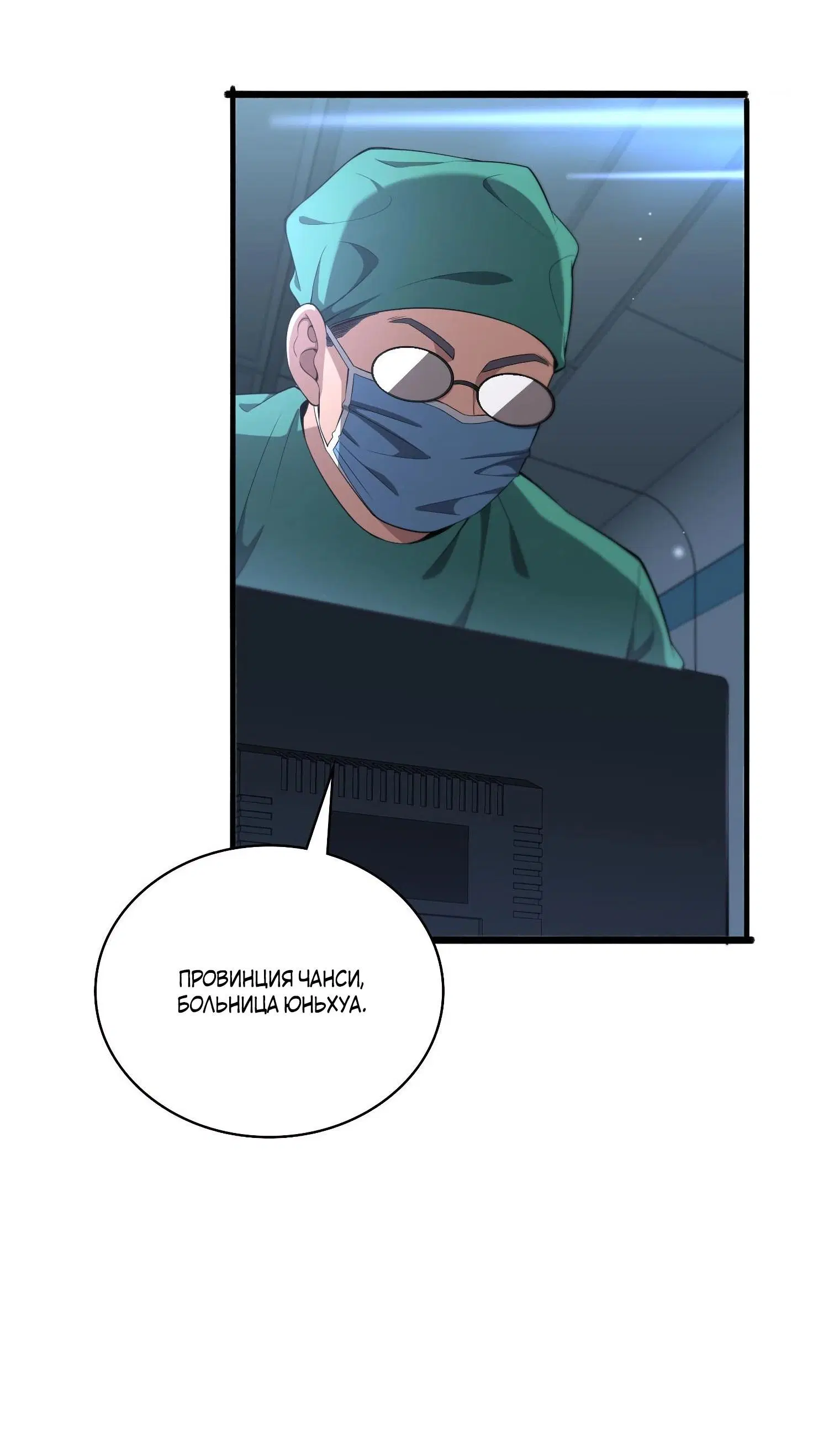 Page 1.002