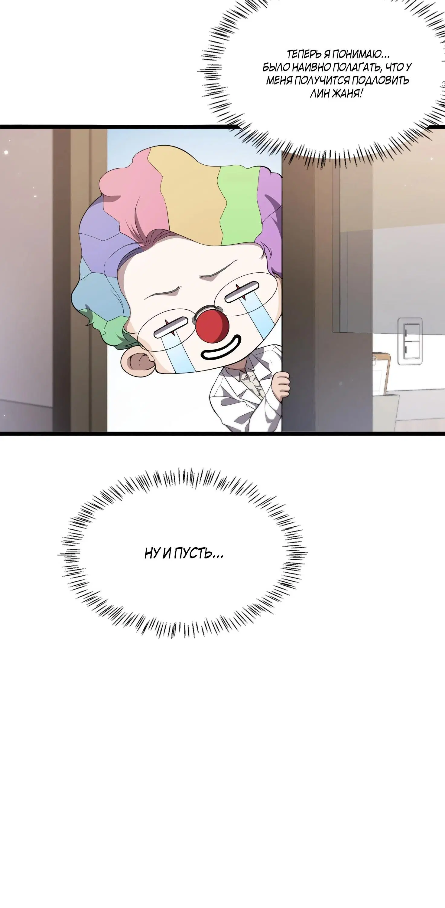 Page 1.002