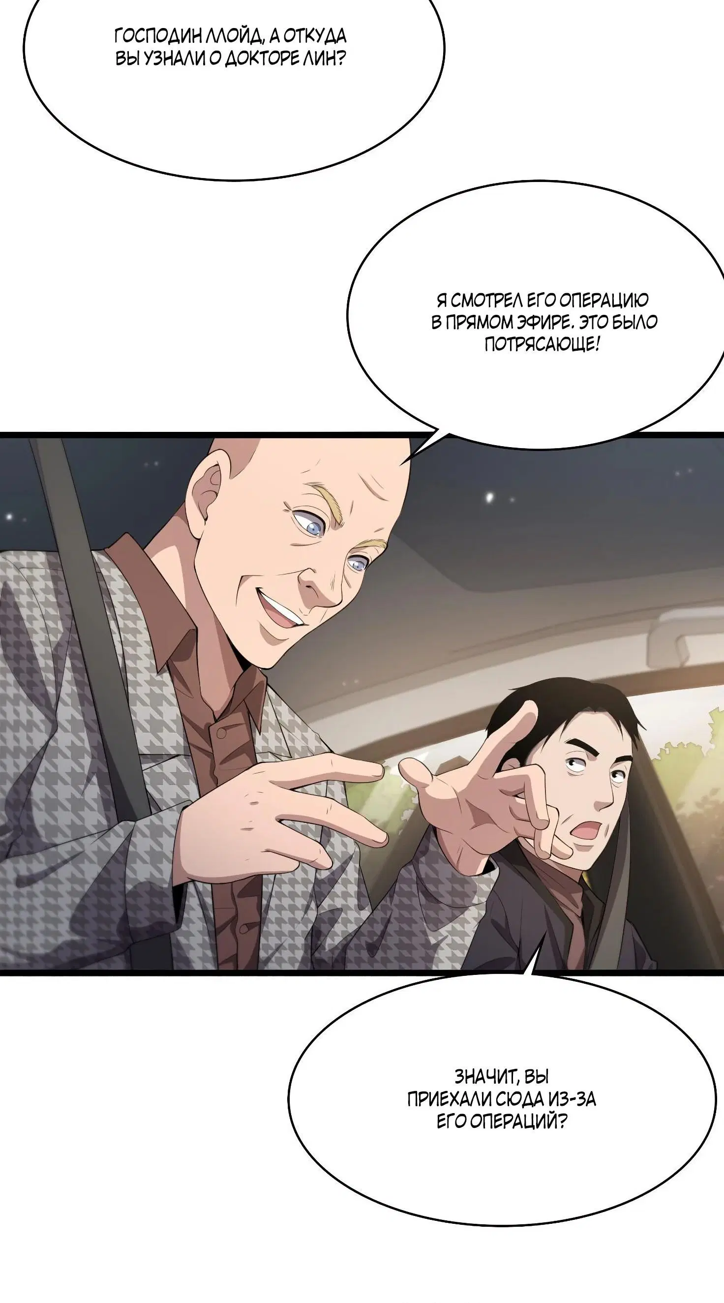 Page 1.002