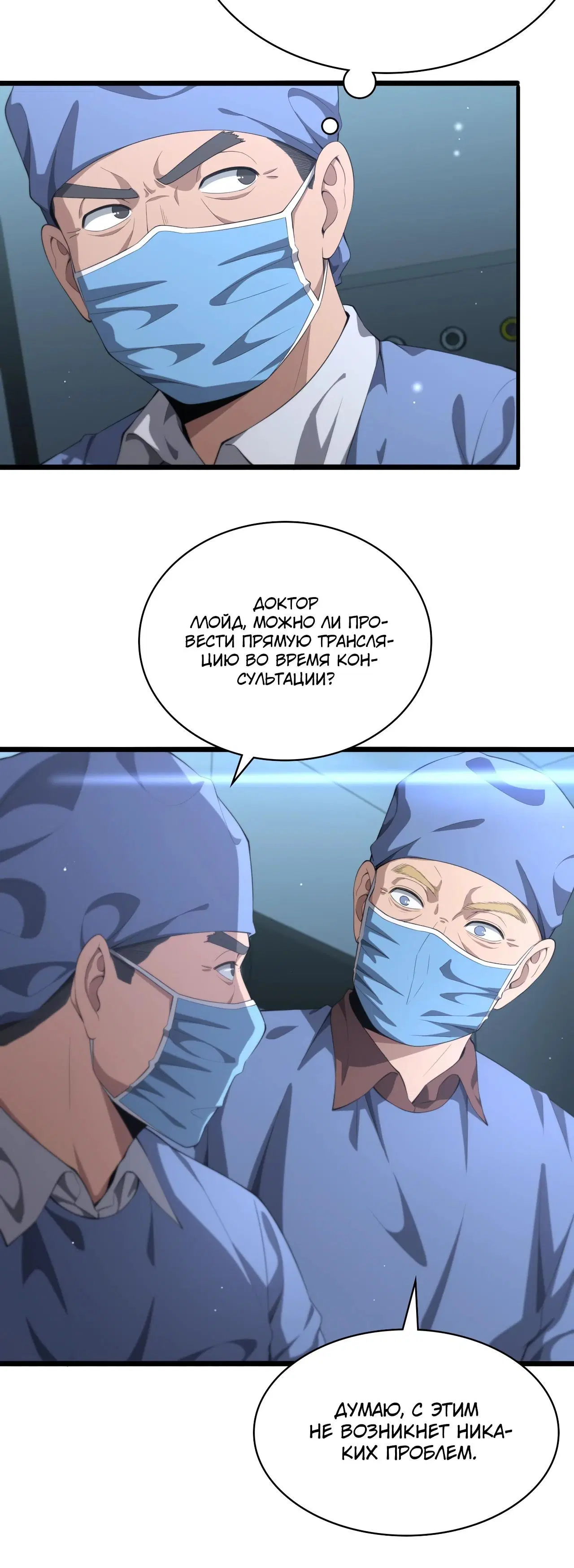 Page 1.001