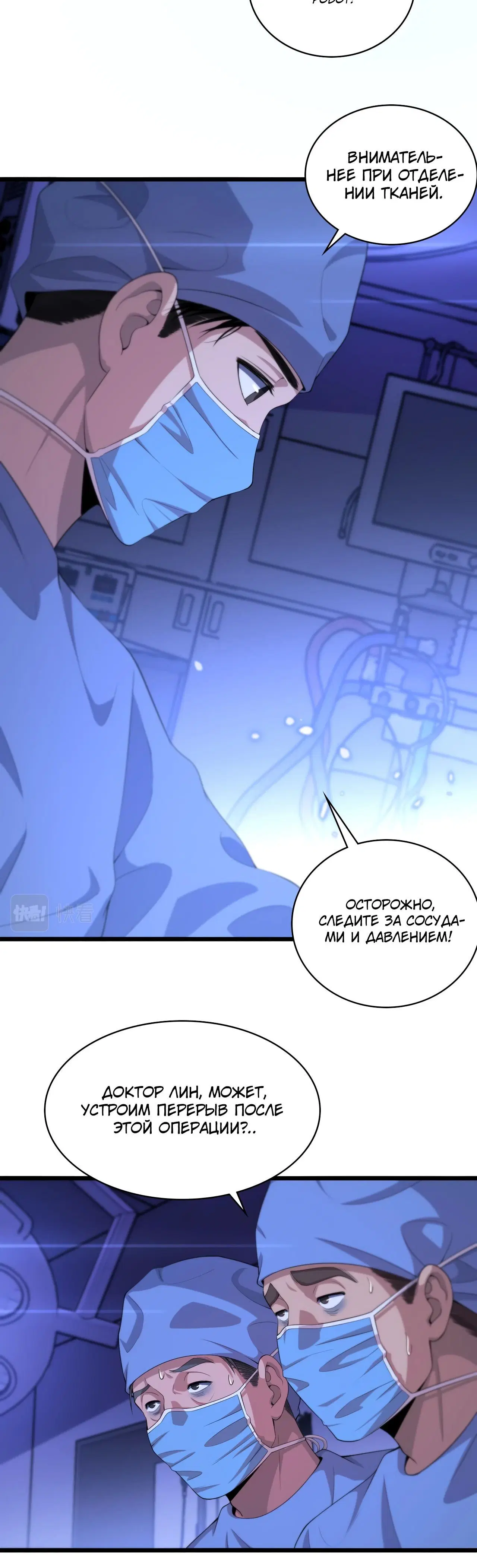 Page 1.001