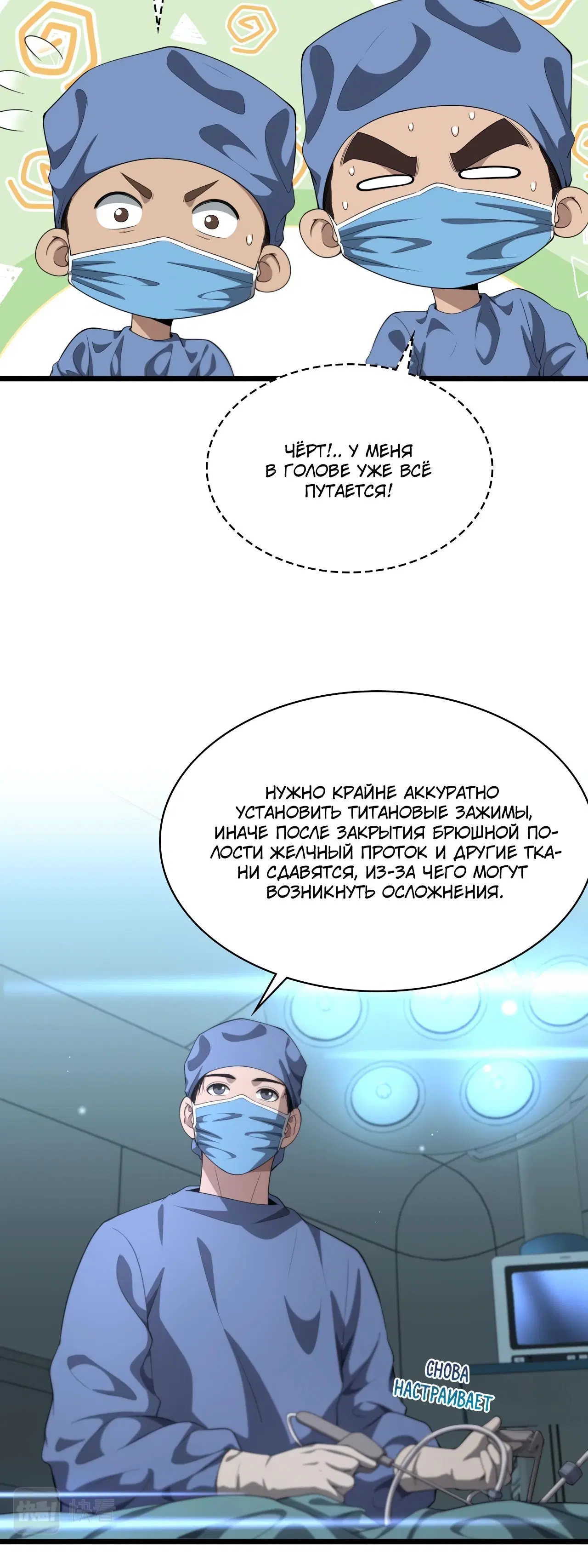 Page 1.001