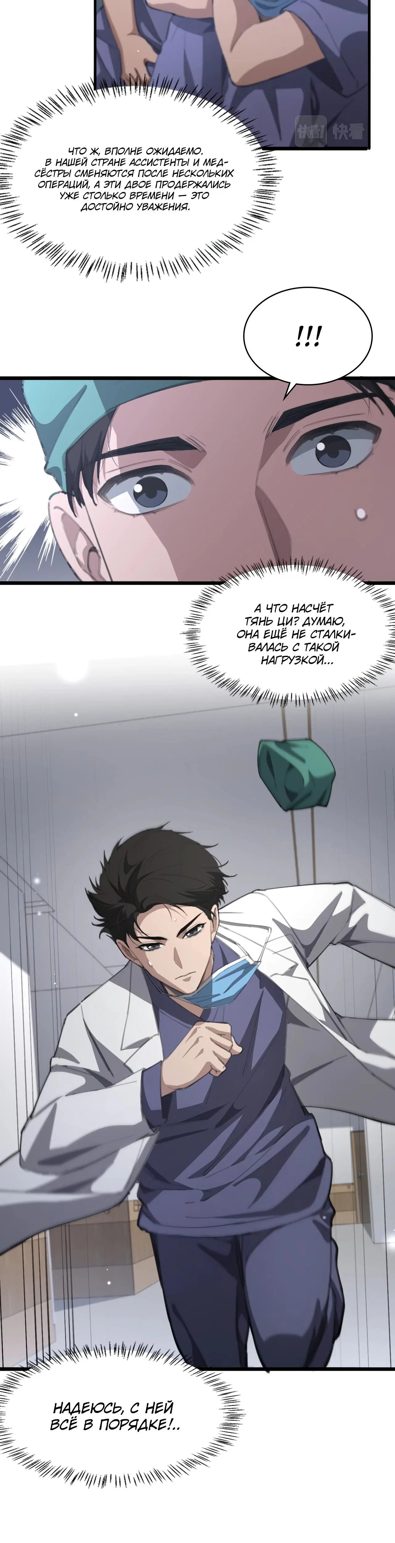 Page 1.001
