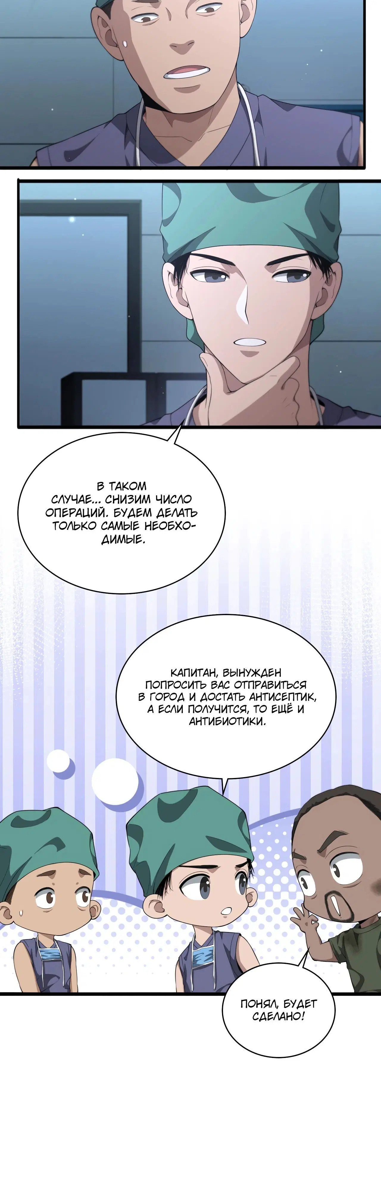 Page 1.001