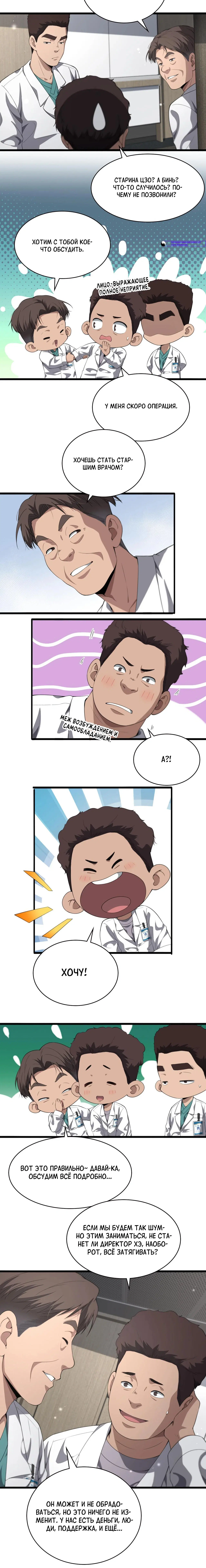 Page 1.002