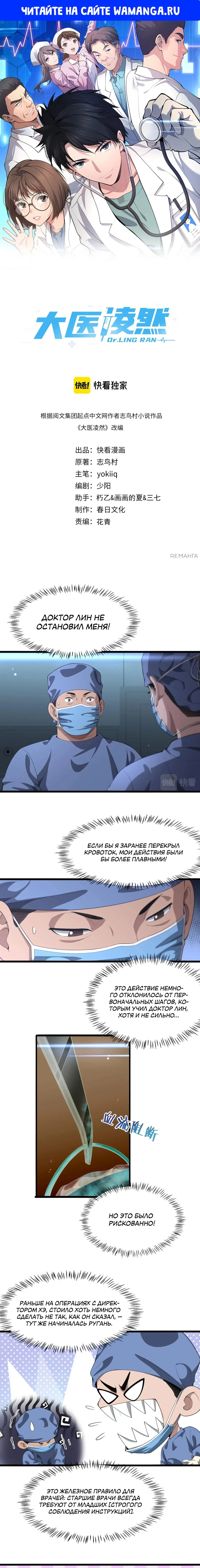 Page 1.000