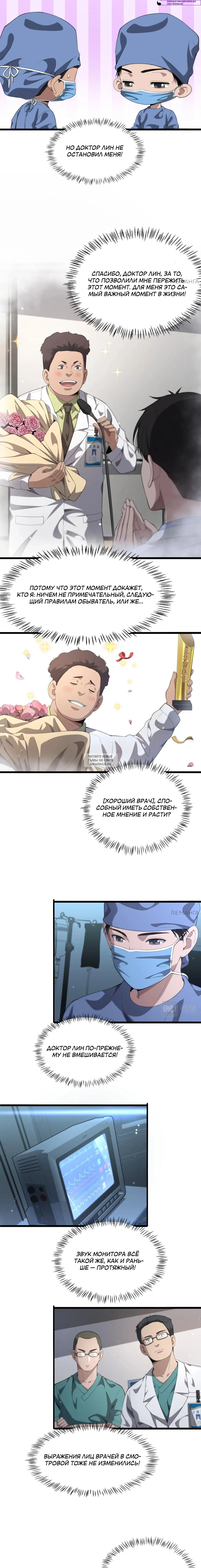 Page 1.001