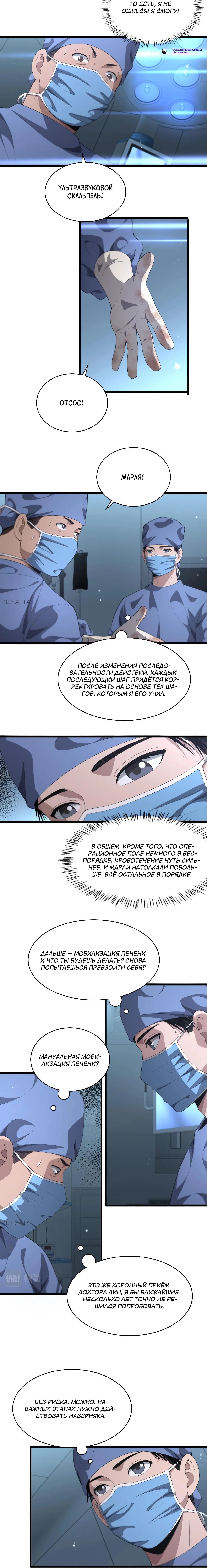 Page 1.002