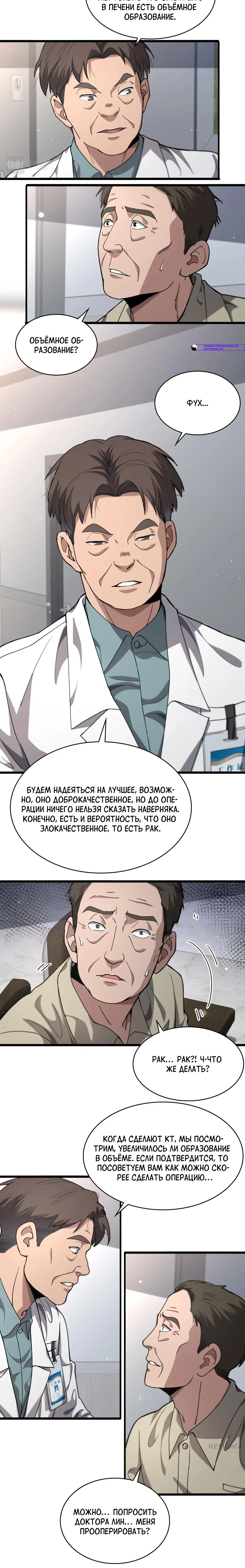 Page 1.002
