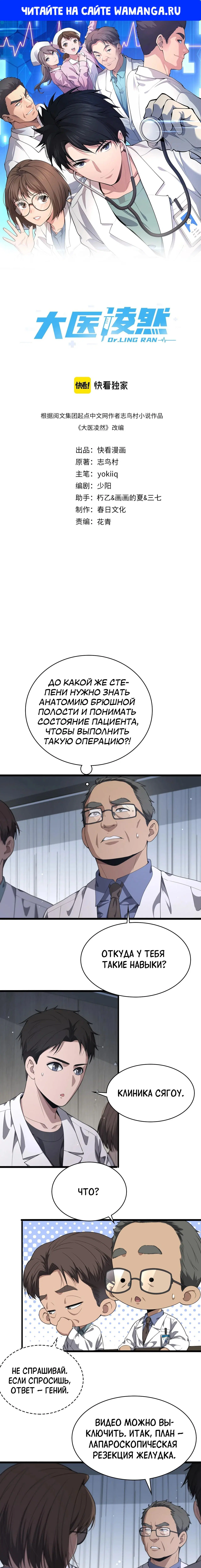 Page 1.000