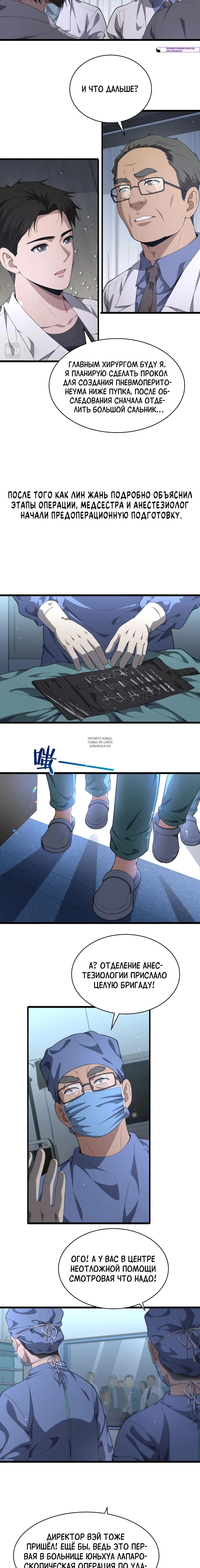 Page 1.001