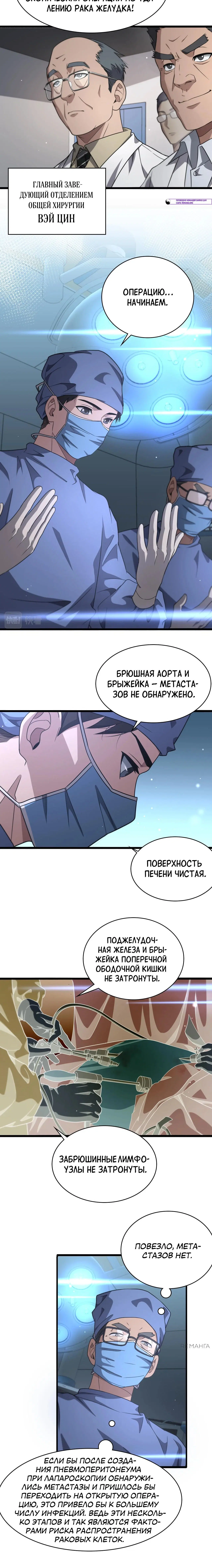 Page 1.002