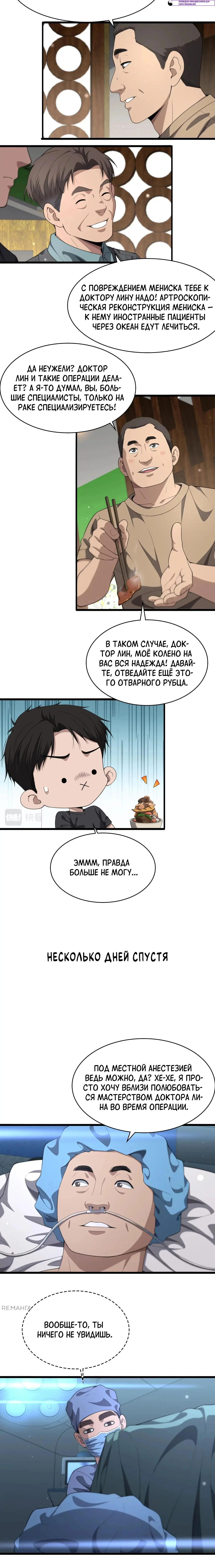 Page 1.002
