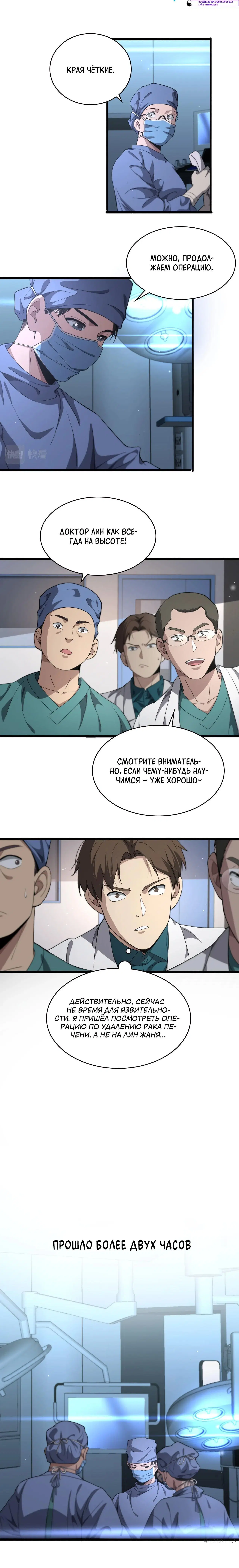 Page 1.002
