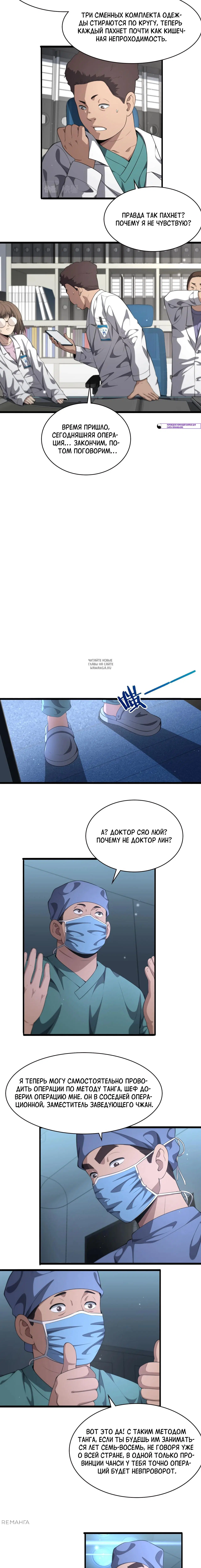 Page 1.001