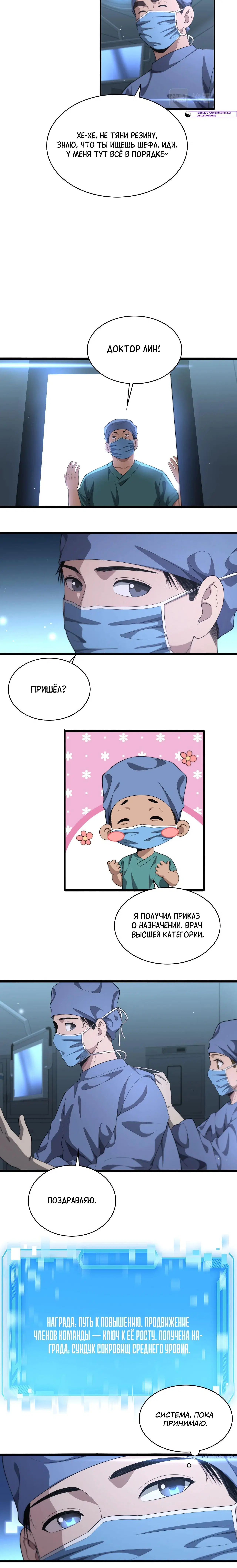 Page 1.002