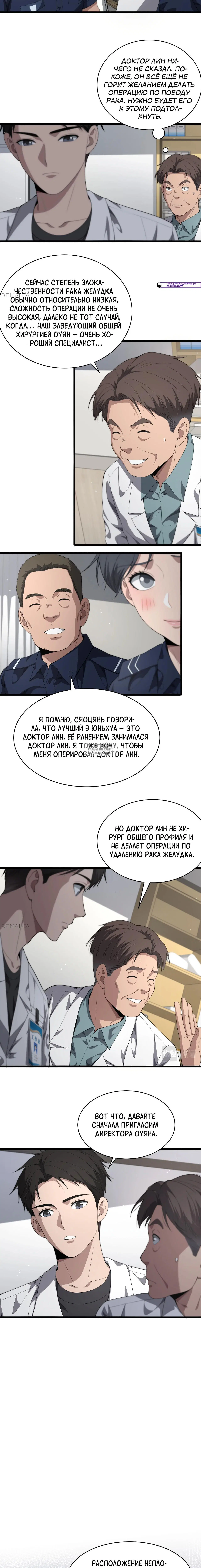 Page 1.001