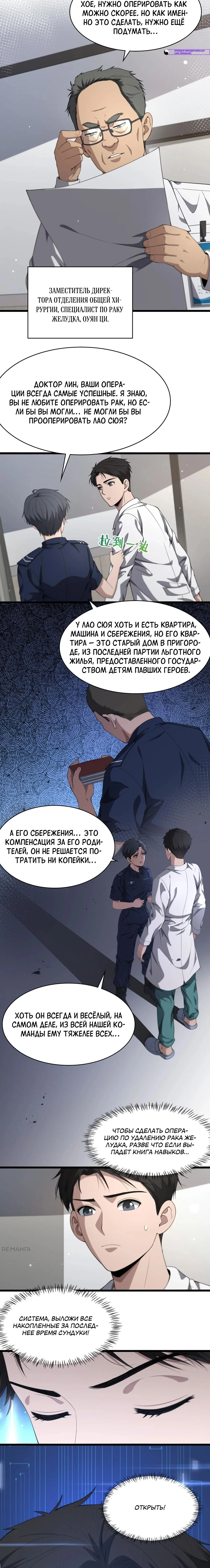 Page 1.002