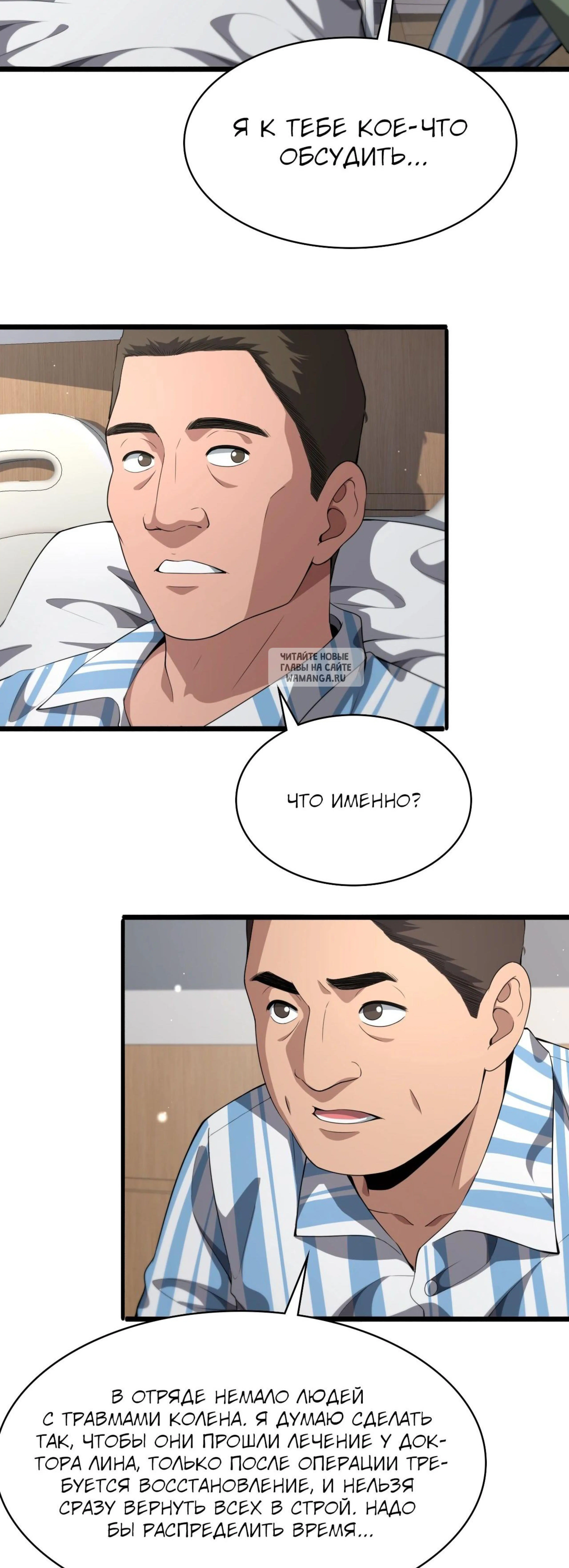 Page 1.001