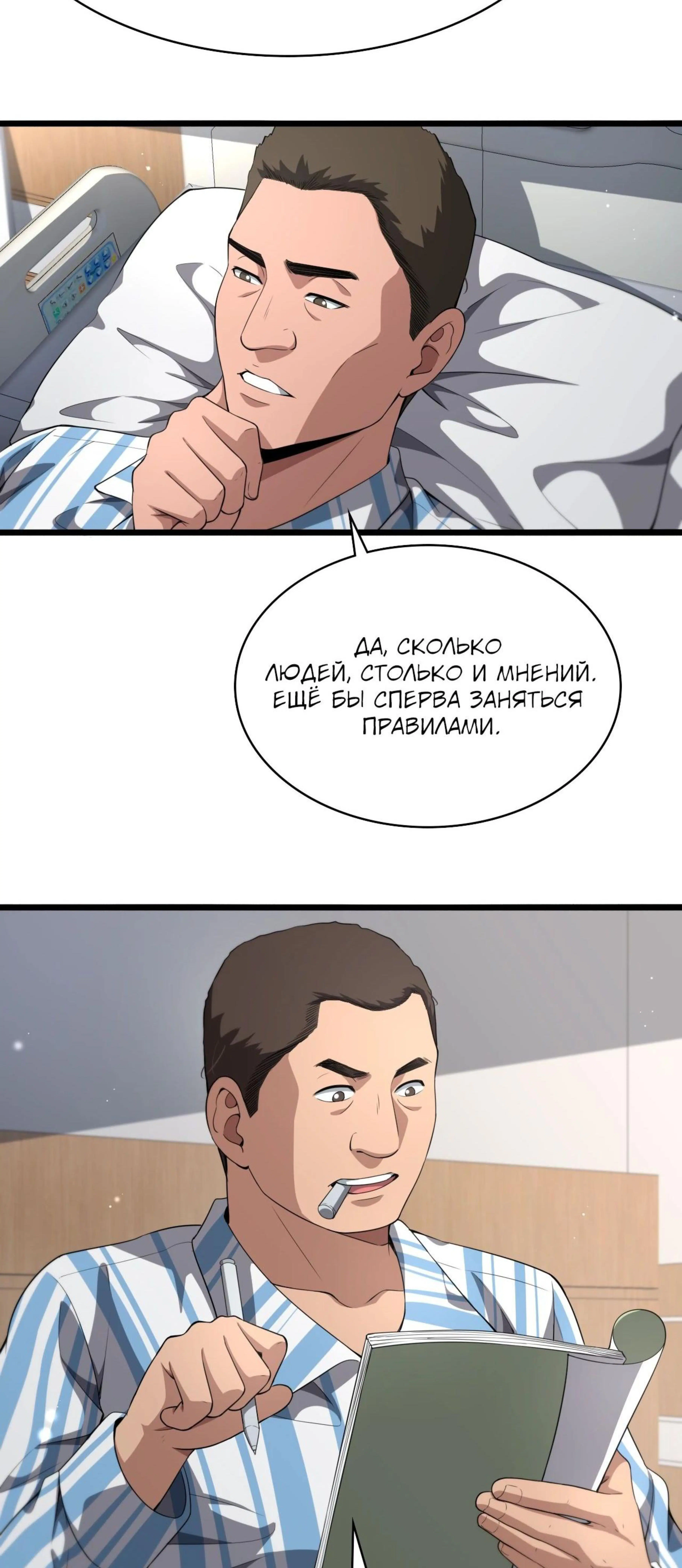 Page 1.002