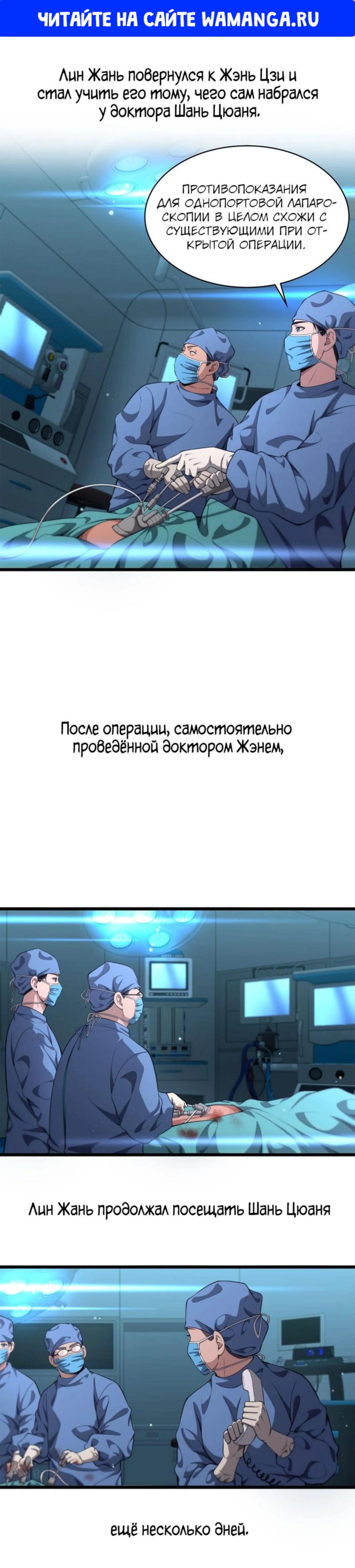 Page 1.000