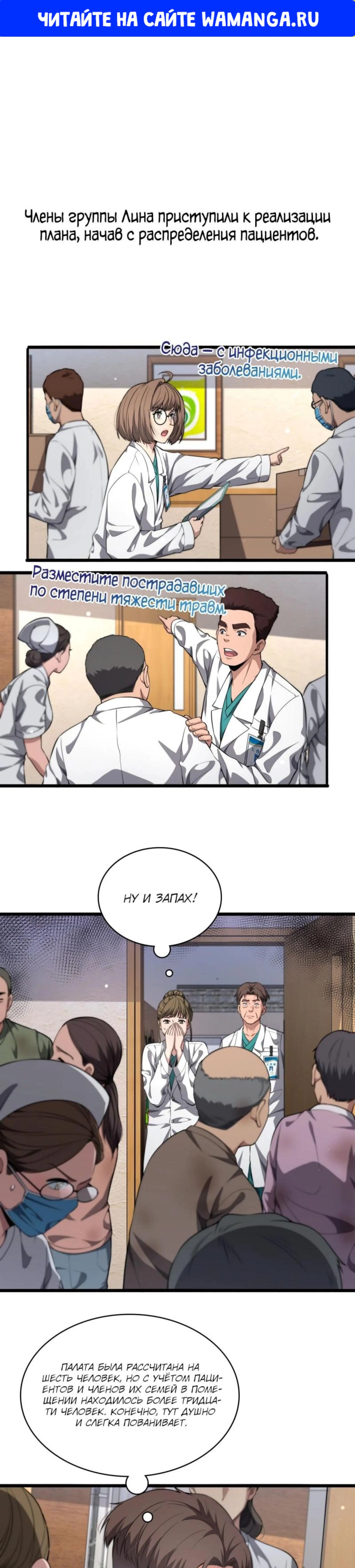 Page 1.000