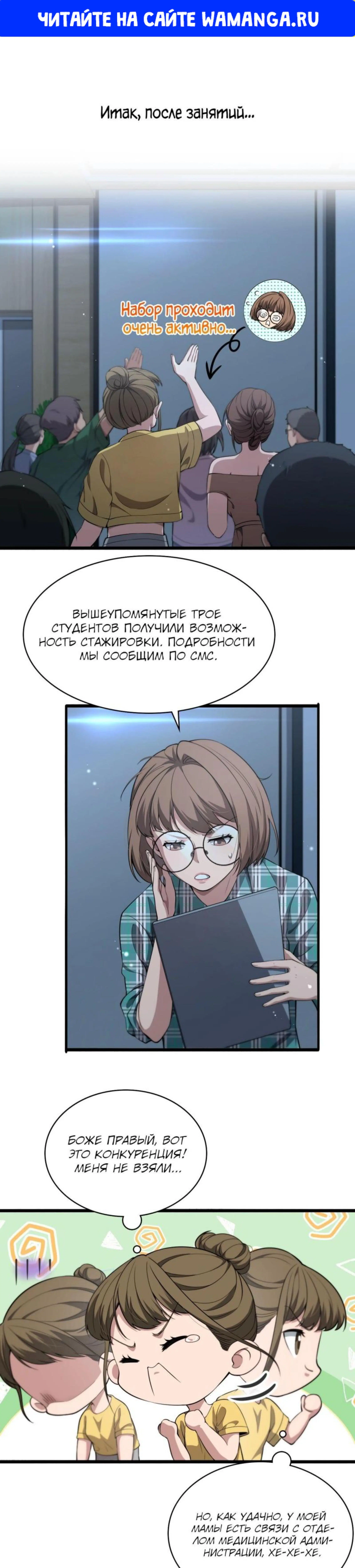 Page 1.000