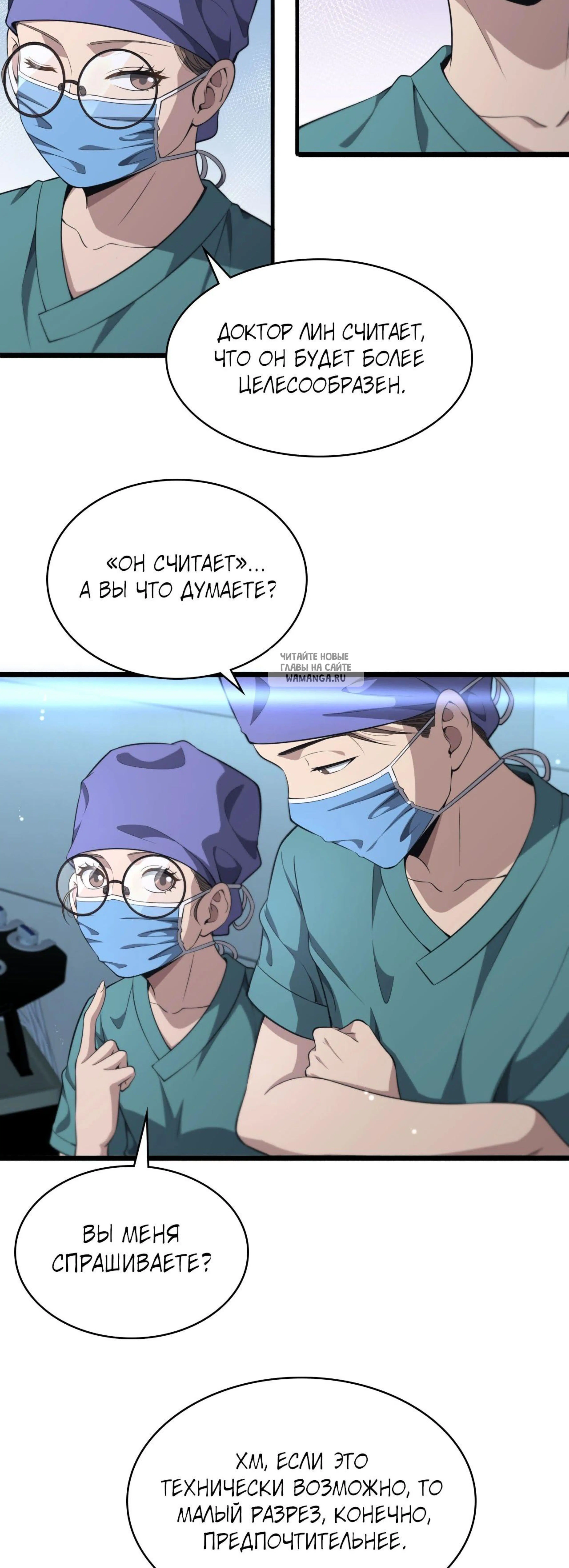 Page 1.001