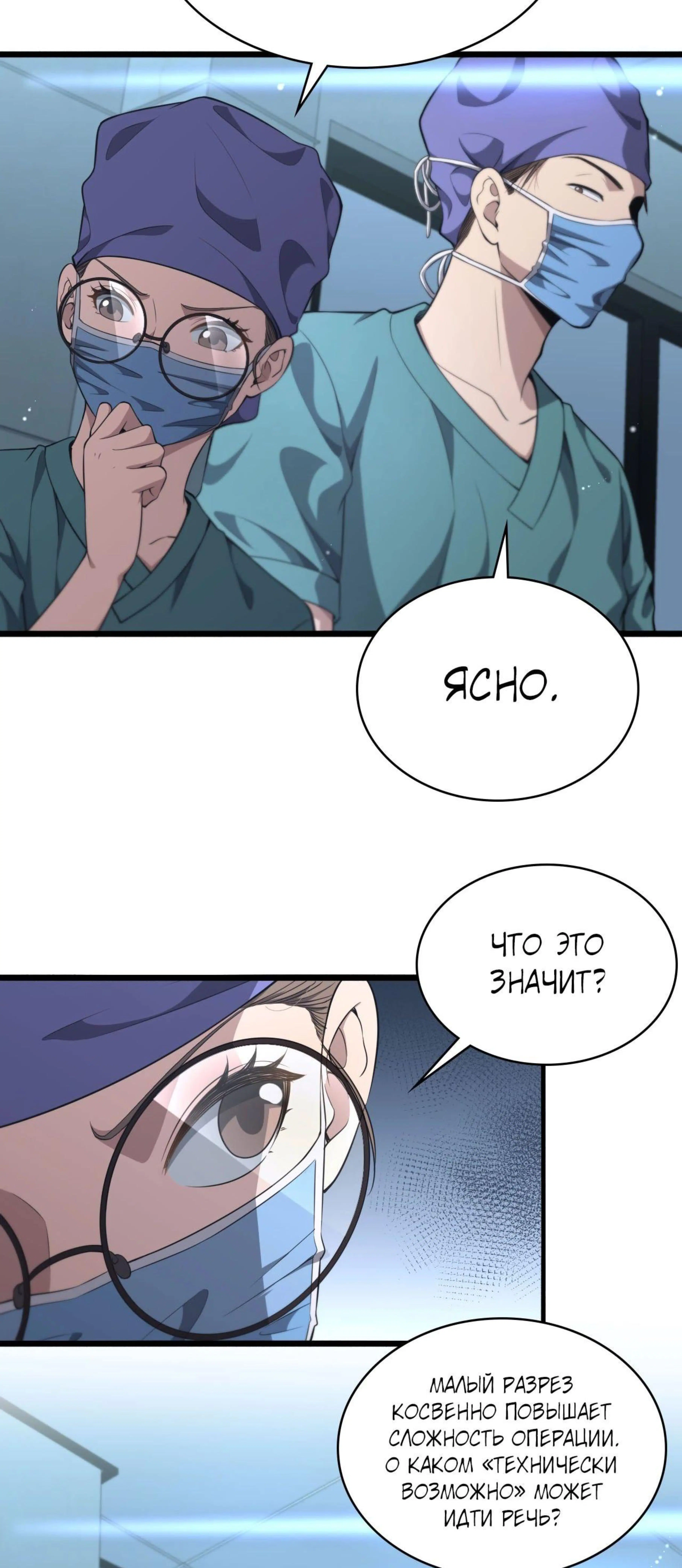 Page 1.002