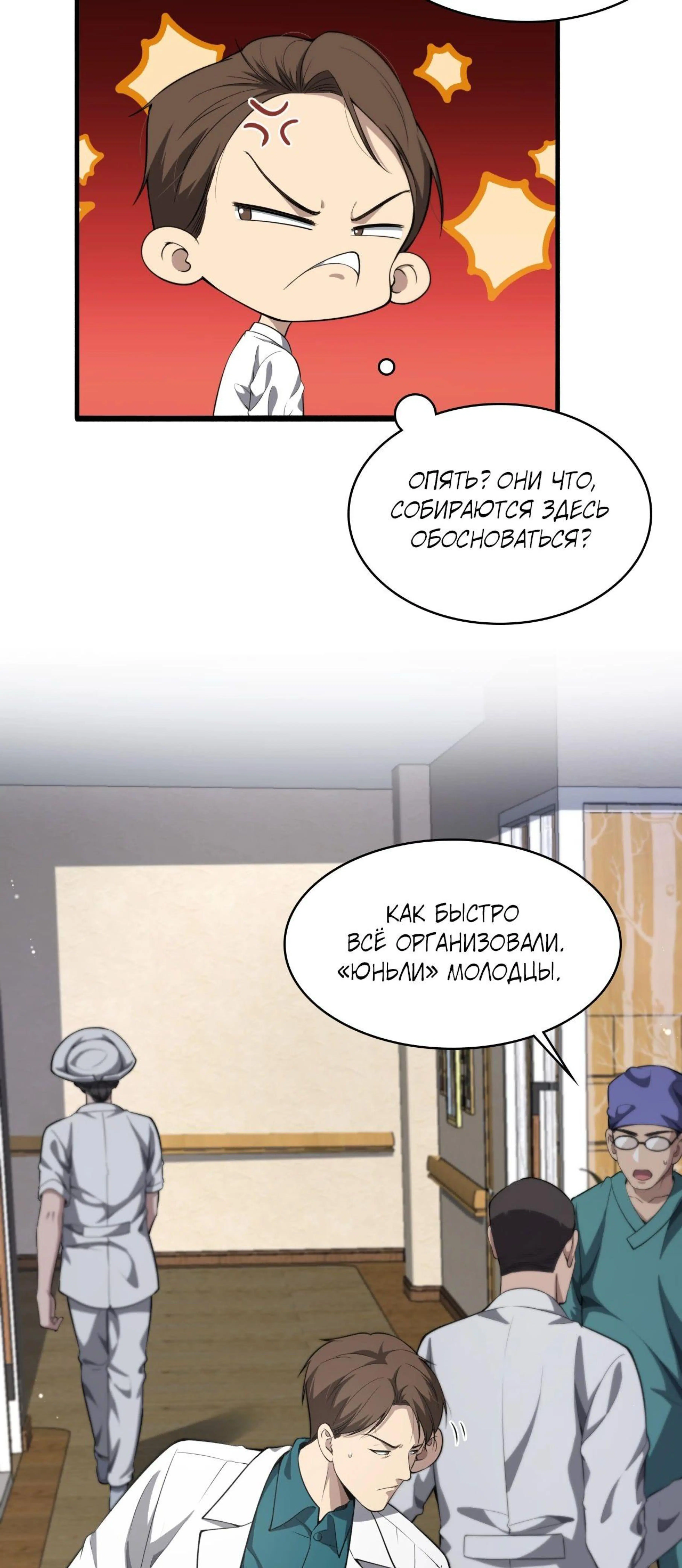 Page 1.002