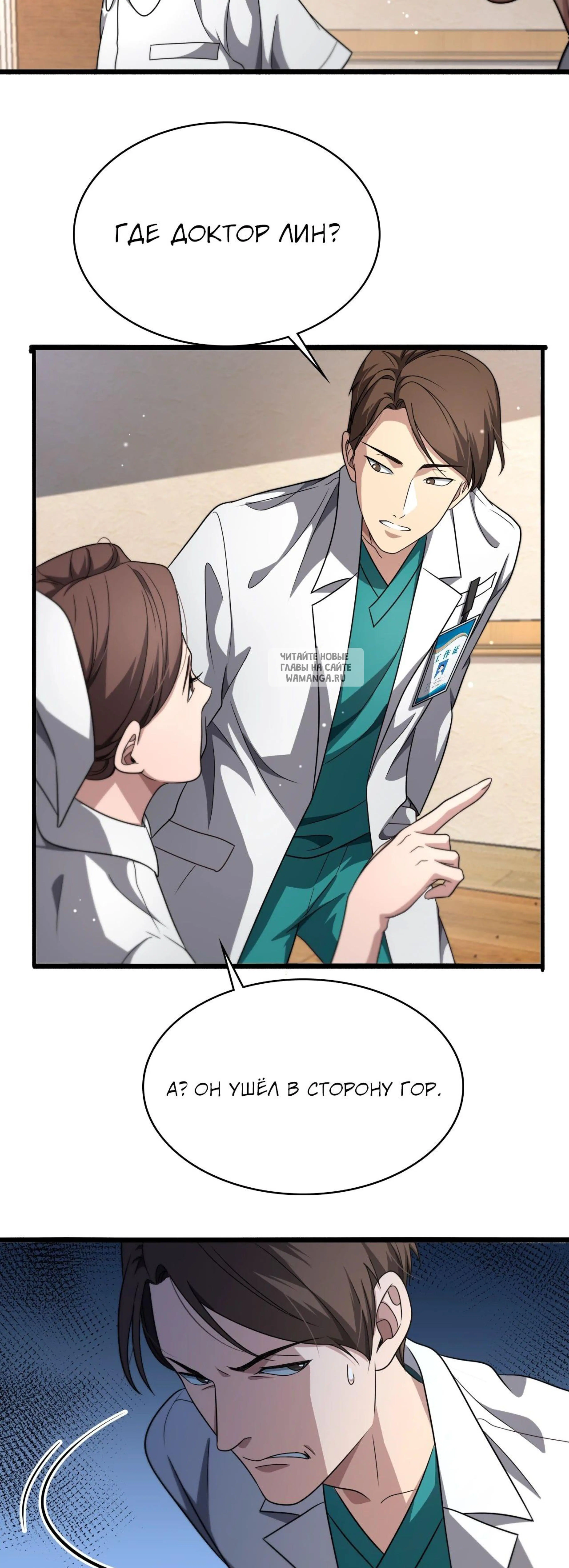 Page 1.001