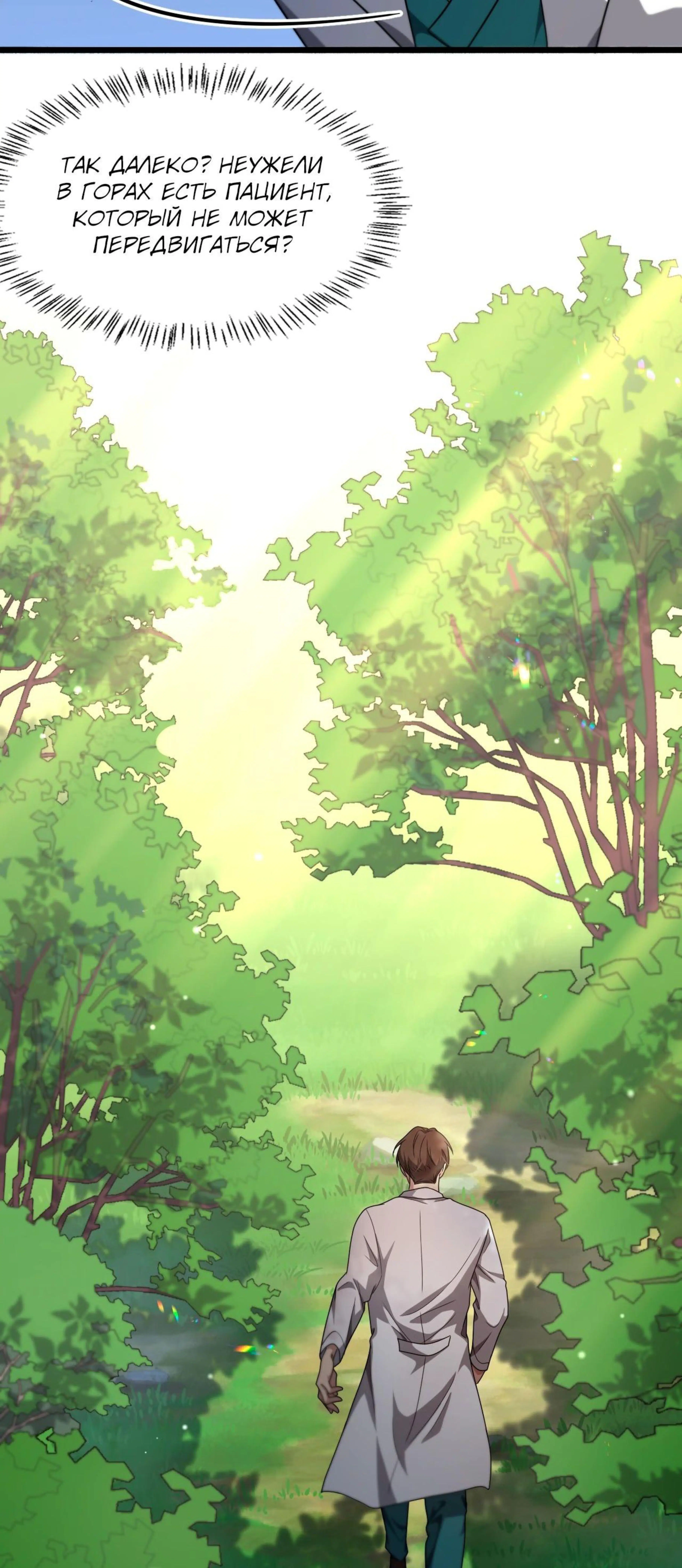 Page 1.002