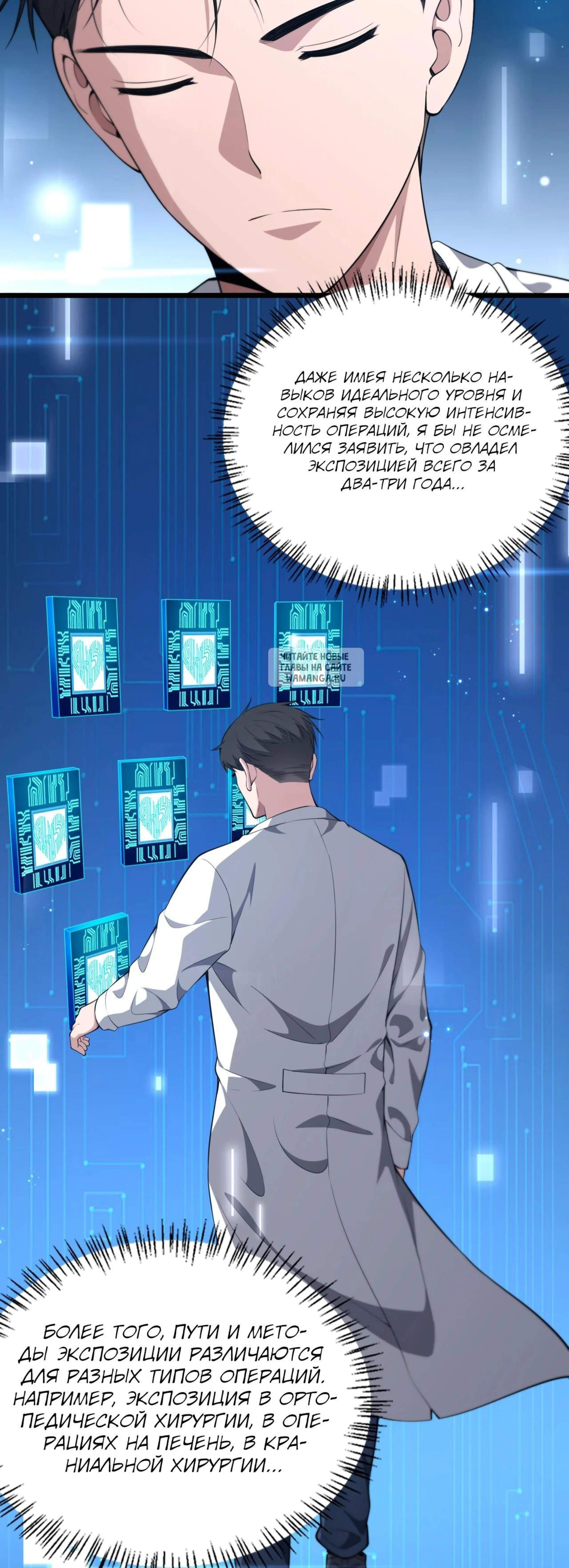 Page 1.001