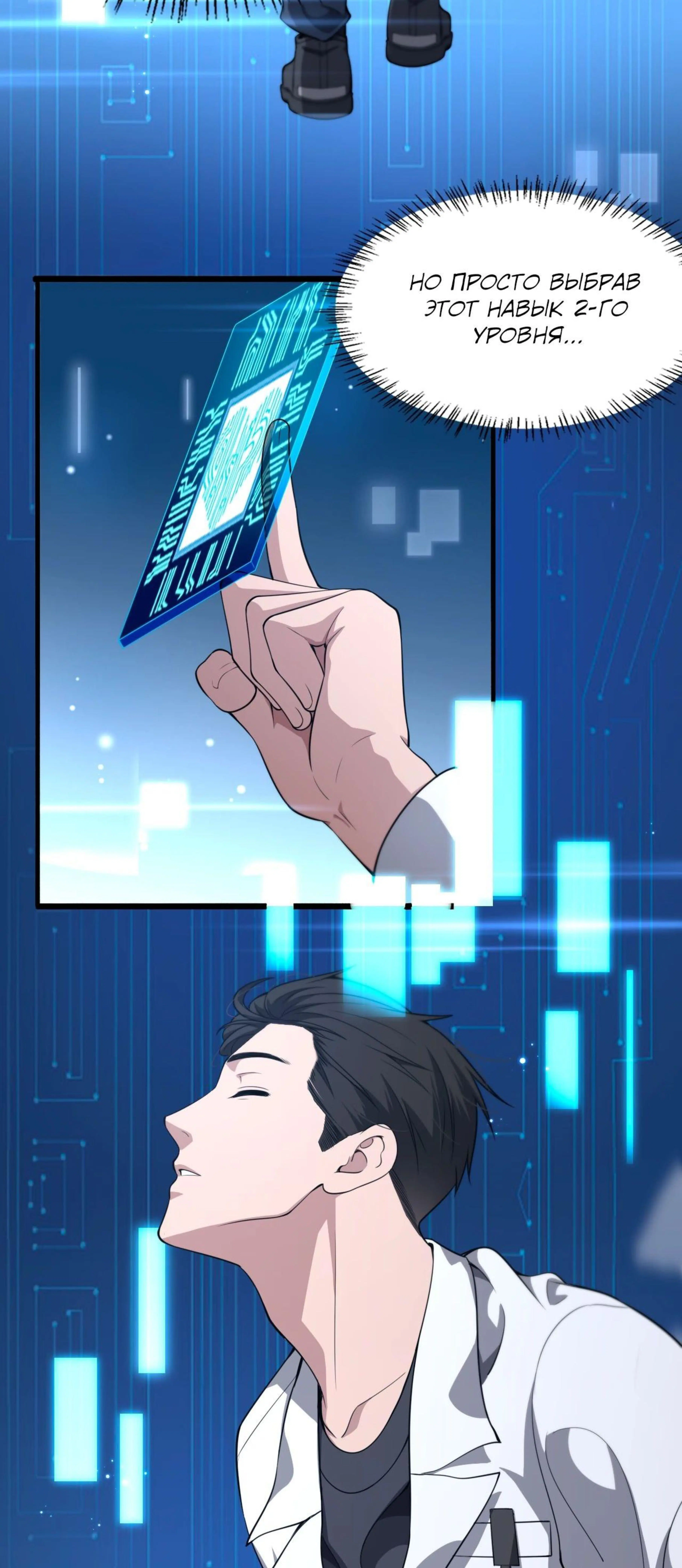 Page 1.002