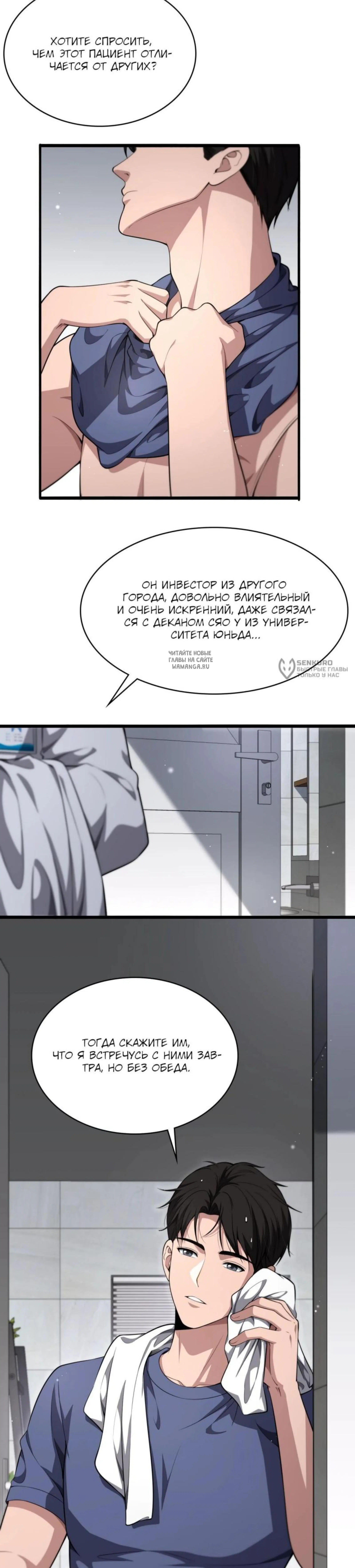 Page 1.001