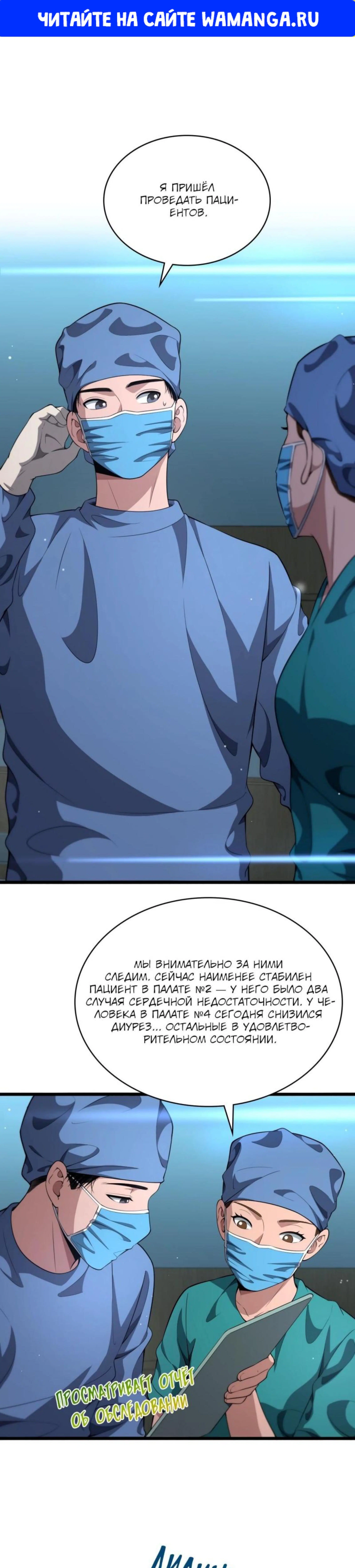 Page 1.000