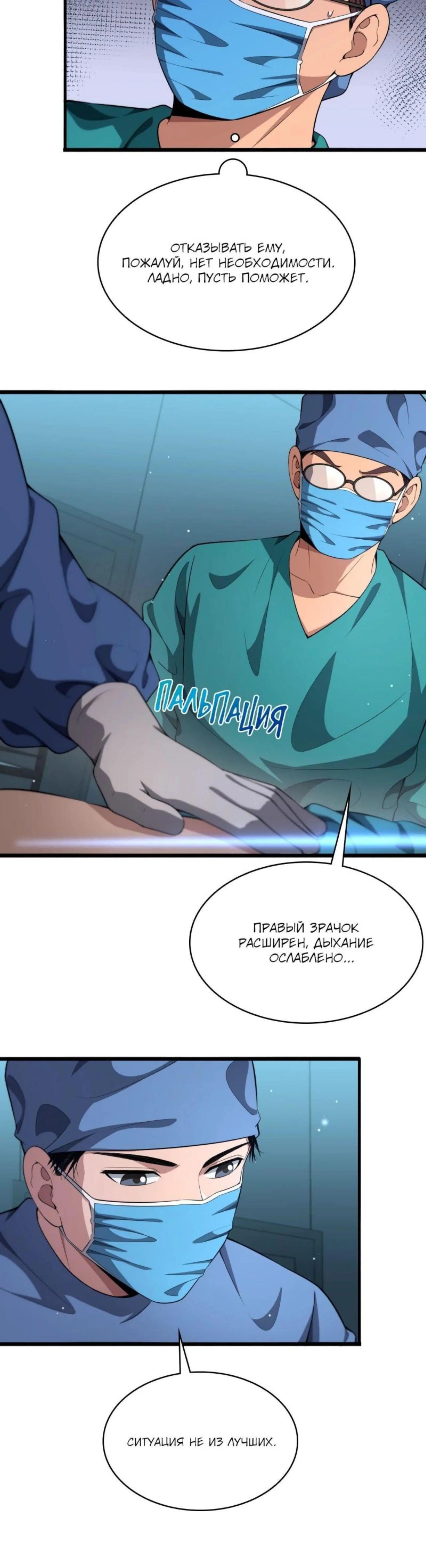 Page 1.002