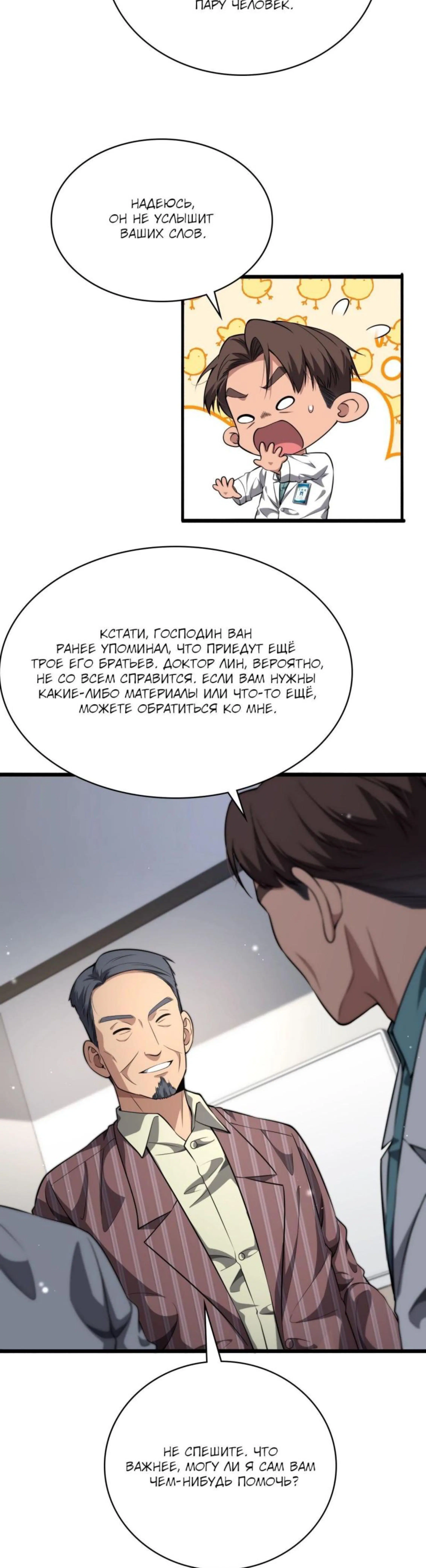 Page 1.002