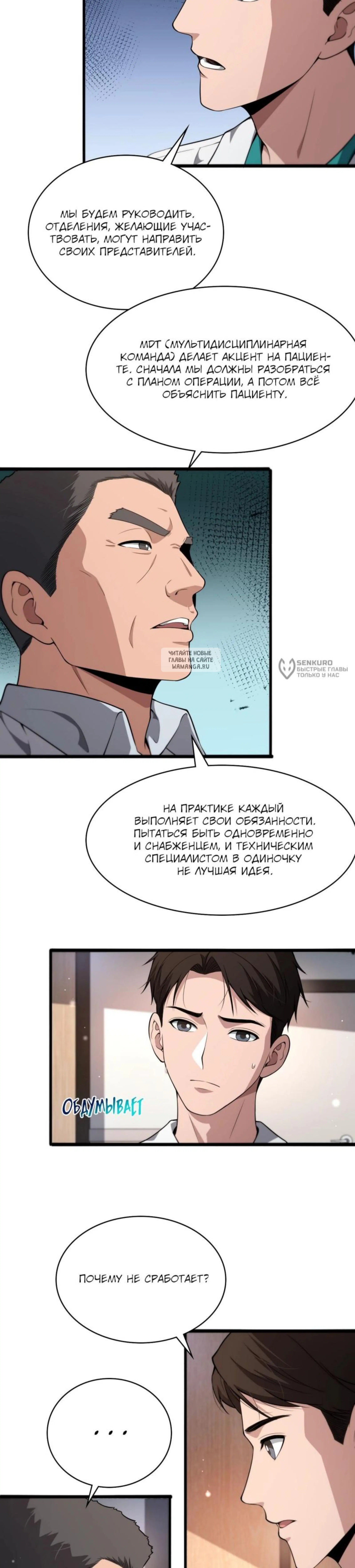 Page 1.001
