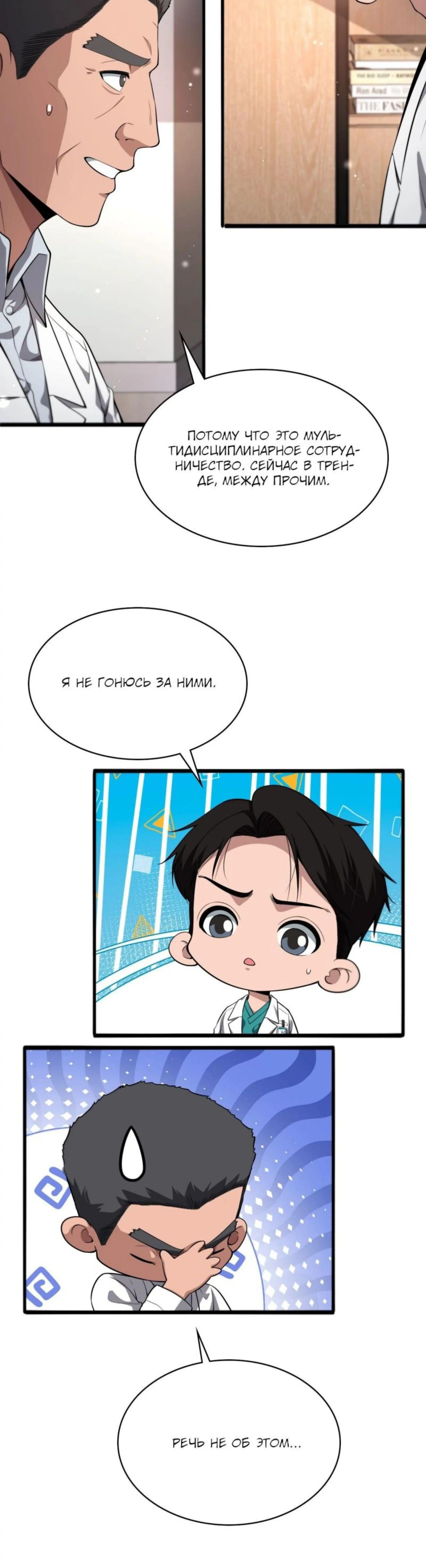 Page 1.002