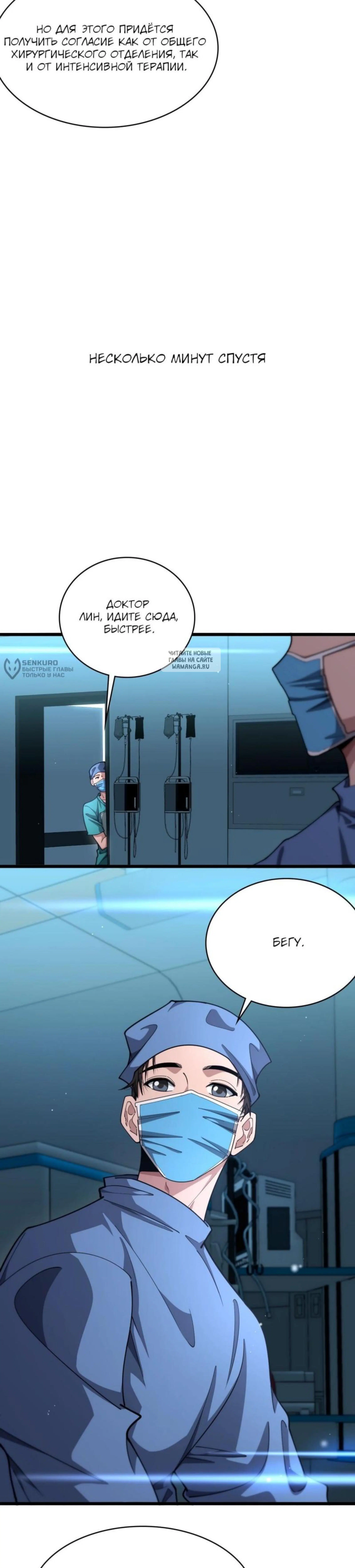 Page 1.001