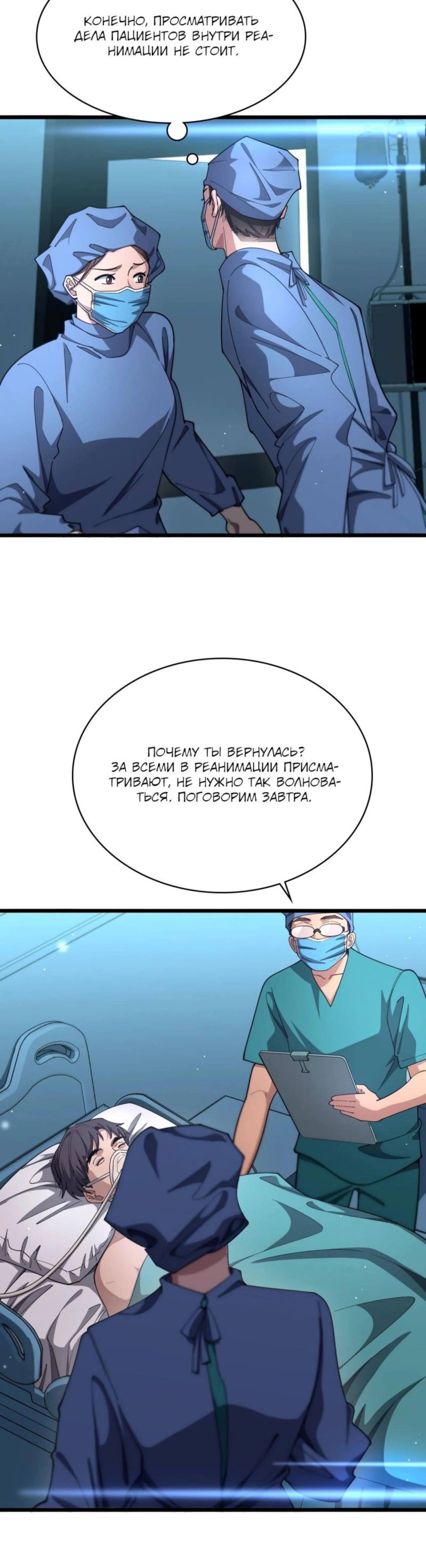 Page 1.002