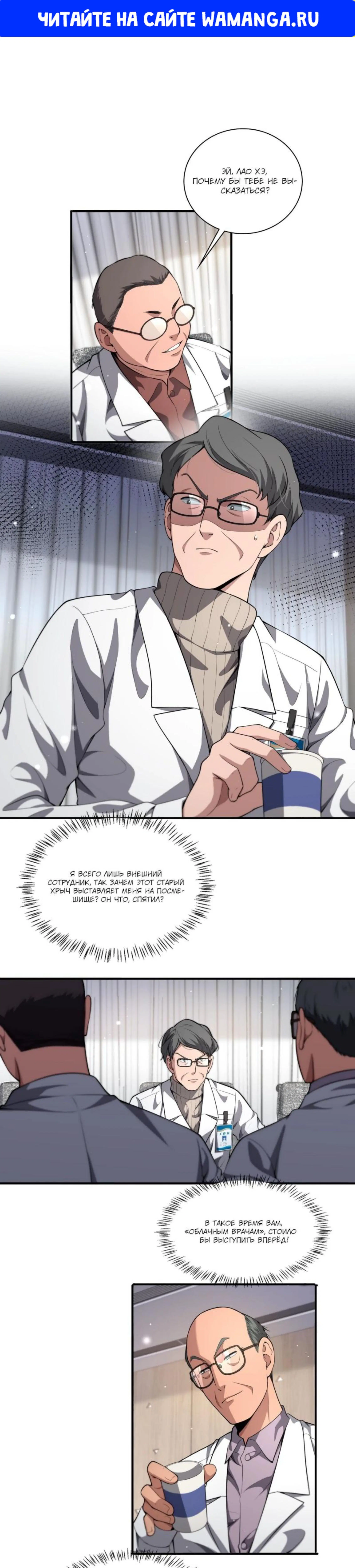 Page 1.000