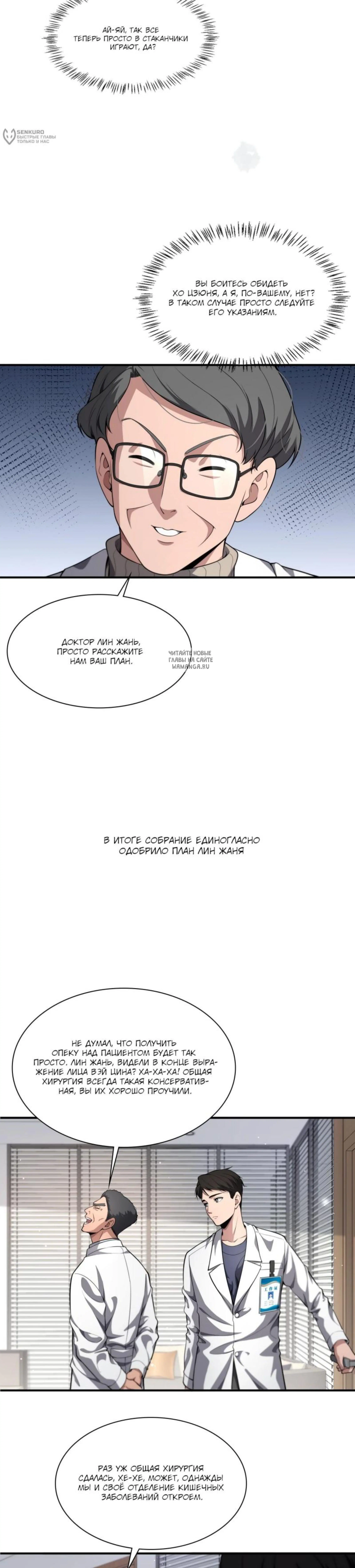 Page 1.001