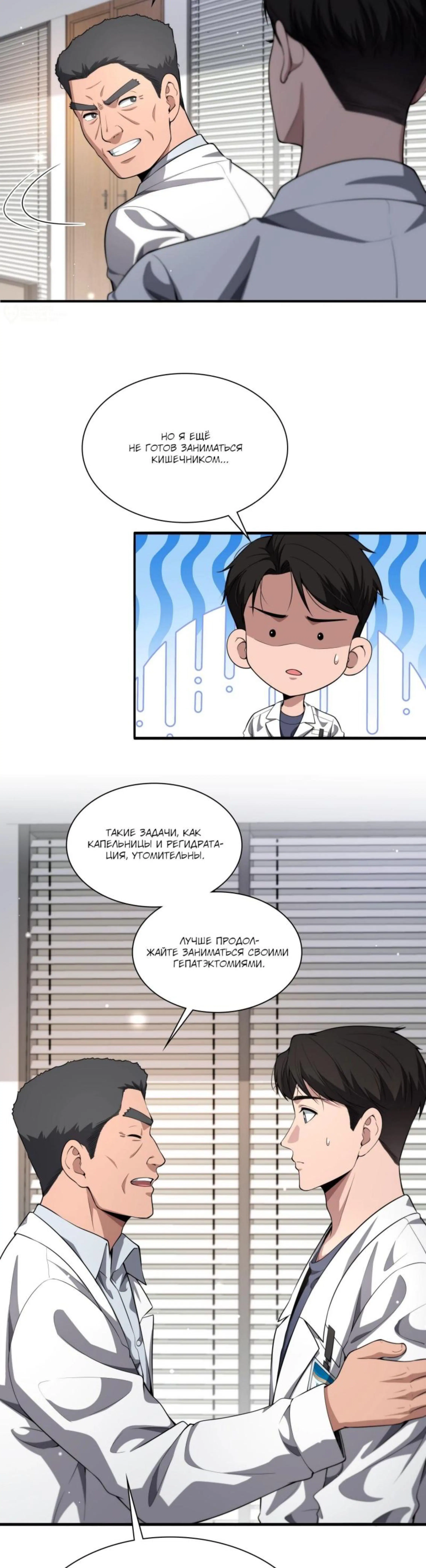 Page 1.002
